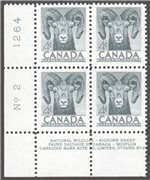 Canada Scott 324 MNH PB LL Pl.2 (A11-5)